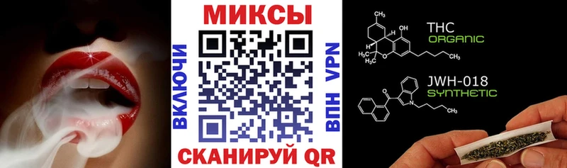 БУТИРАТ BDO Купить где Чапаевск