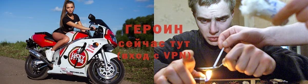 гашишное масло Богородицк