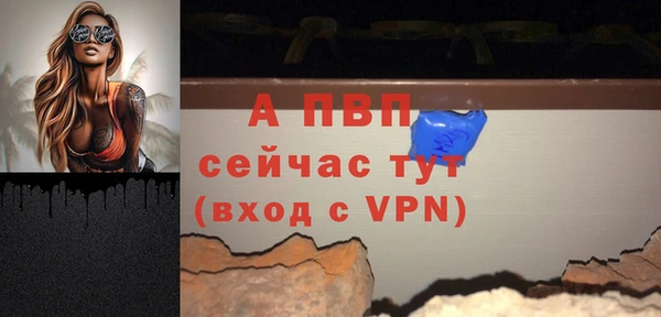 мдма Богородск