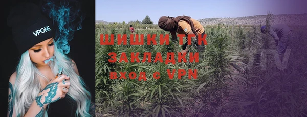 мдма Богородск