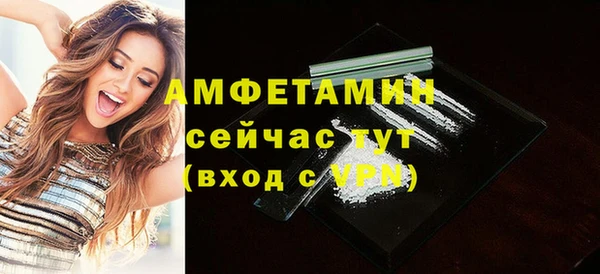 гашишное масло Богородицк