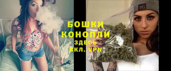 гашишное масло Богородицк