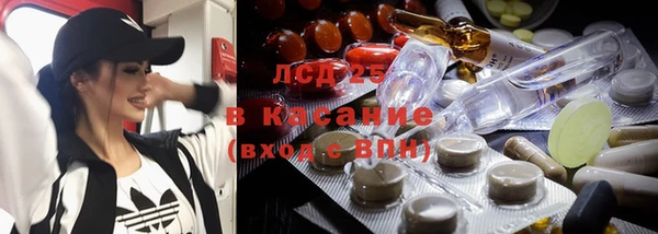 ALPHA-PVP Богданович