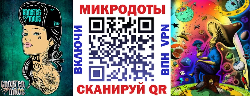 Купить  Чапаевск  Псилоцибиновые грибы Psilocybine cubensis 
